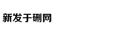 母婴周刊：让孩子学编程？